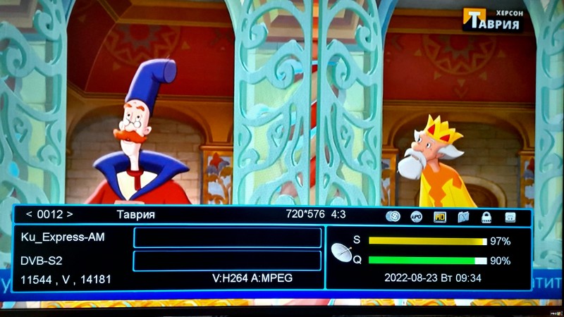 20220823_093531 (1).jpg