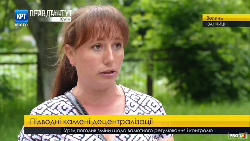 Снимок экрана 2017-06-15 в 16.50.28.png