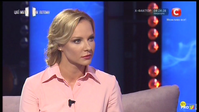 СТБ (2)-20180901-143538.png